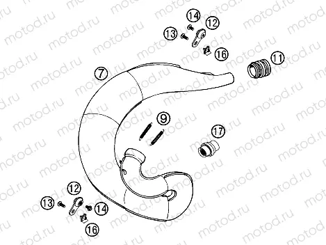 EXHAUST SYSTEM