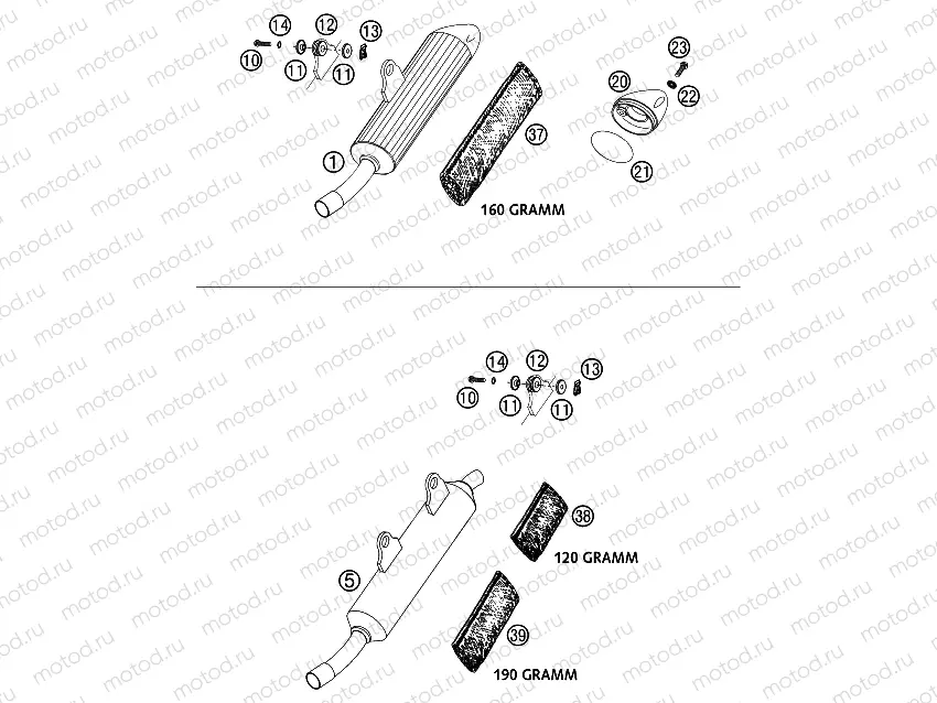 EXHAUST SYSTEM