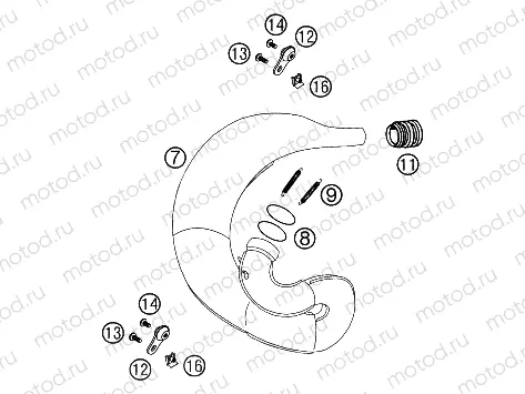 EXHAUST SYSTEM
