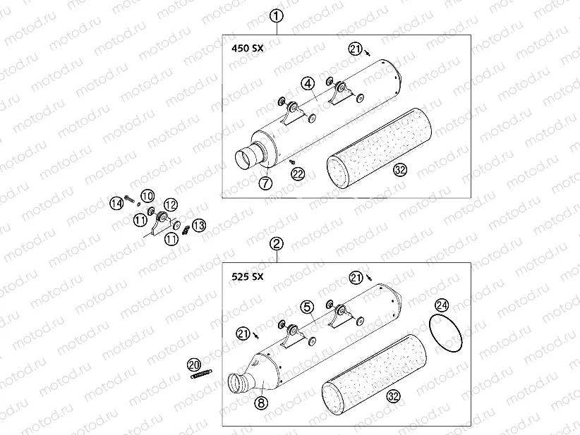 EXHAUST SYSTEM