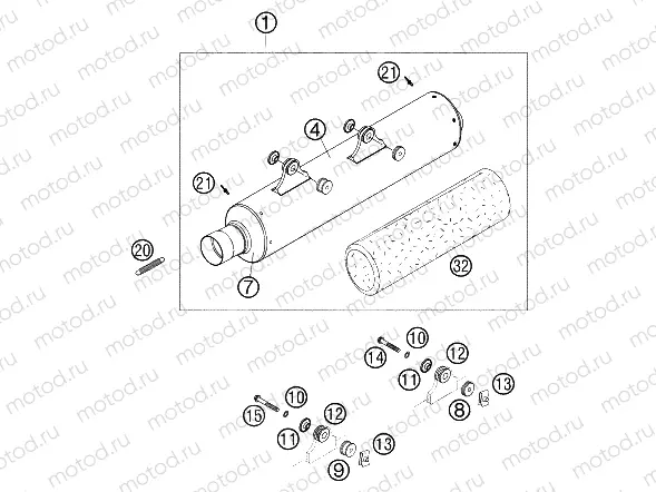 EXHAUST SYSTEM