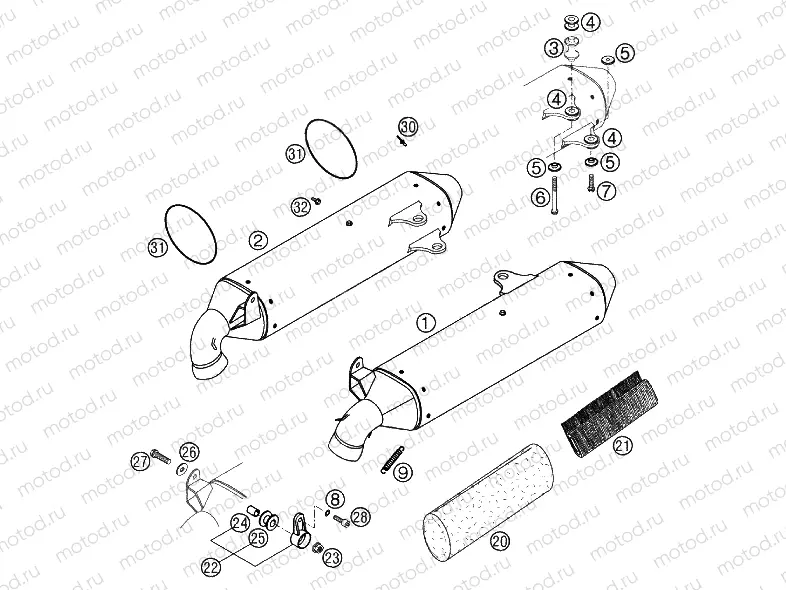 EXHAUST SYSTEM
