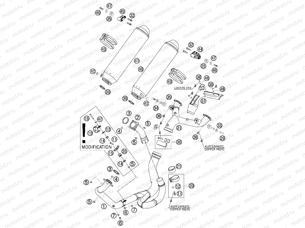 EXHAUST SYSTEM