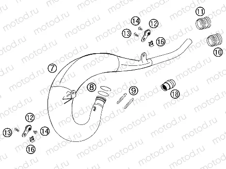 EXHAUST SYSTEM