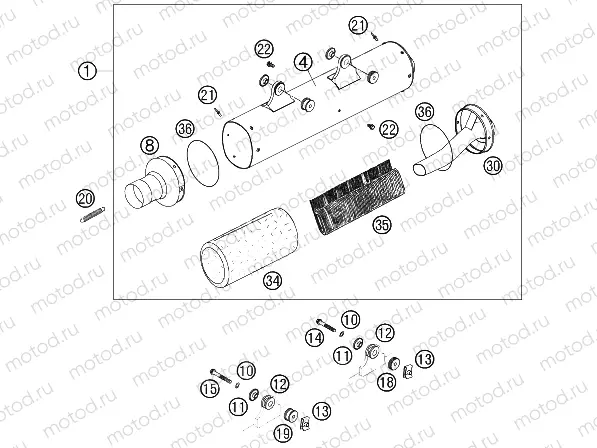 EXHAUST SYSTEM