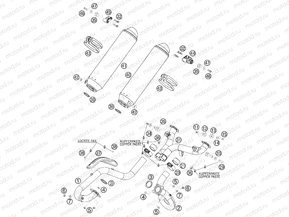 EXHAUST SYSTEM