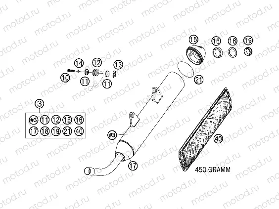 EXHAUST SYSTEM