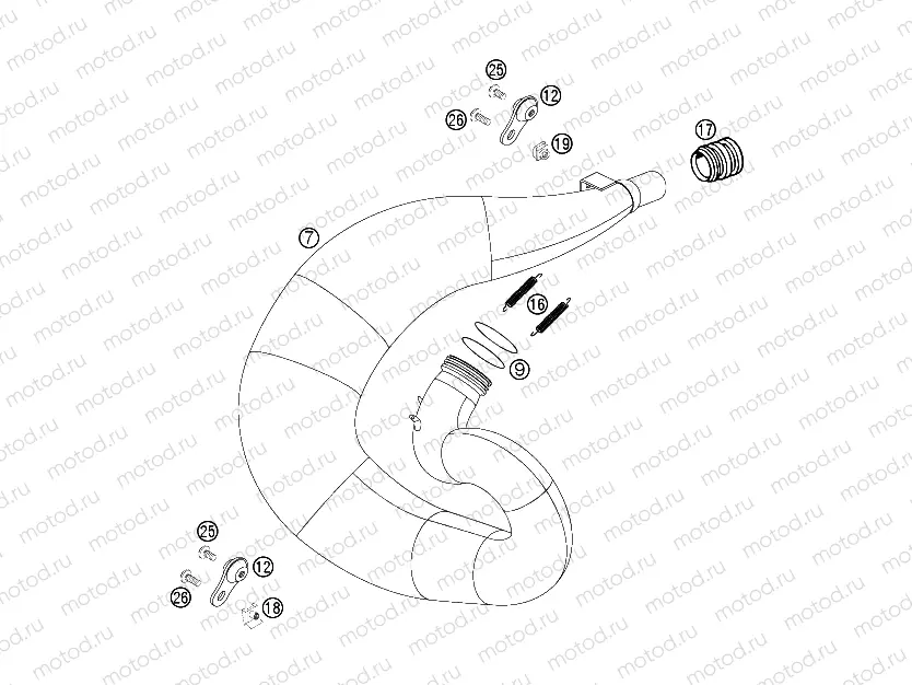 EXHAUST SYSTEM