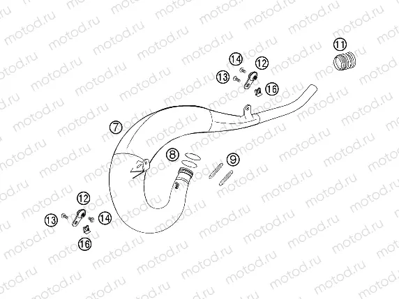 EXHAUST SYSTEM