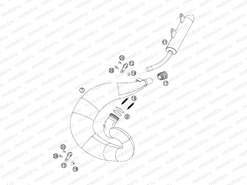 EXHAUST SYSTEM