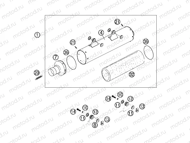 EXHAUST SYSTEM
