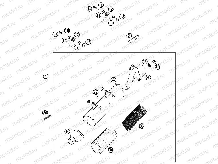 EXHAUST SYSTEM