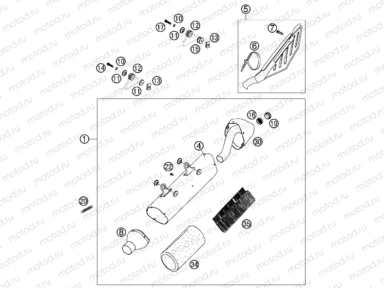 EXHAUST SYSTEM
