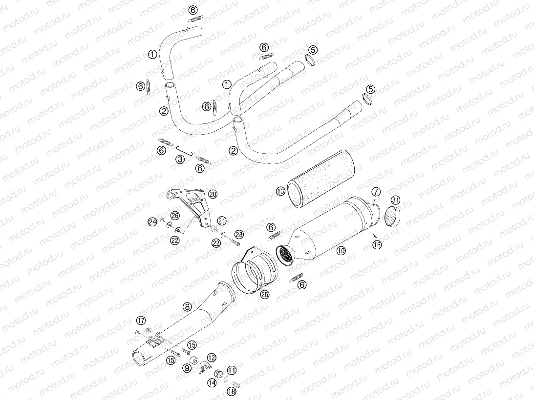 EXHAUST SYSTEM