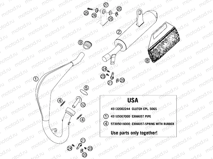 EXHAUST SYSTEM