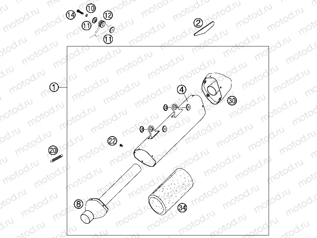EXHAUST SYSTEM
