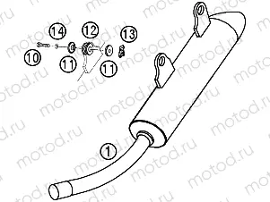 EXHAUST SYSTEM