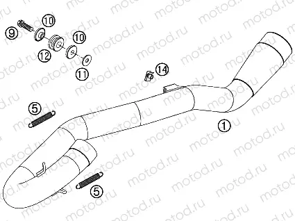 EXHAUST SYSTEM
