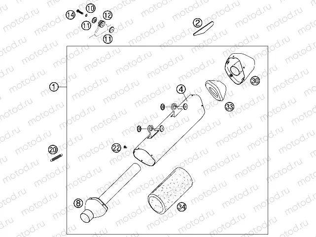 EXHAUST SYSTEM