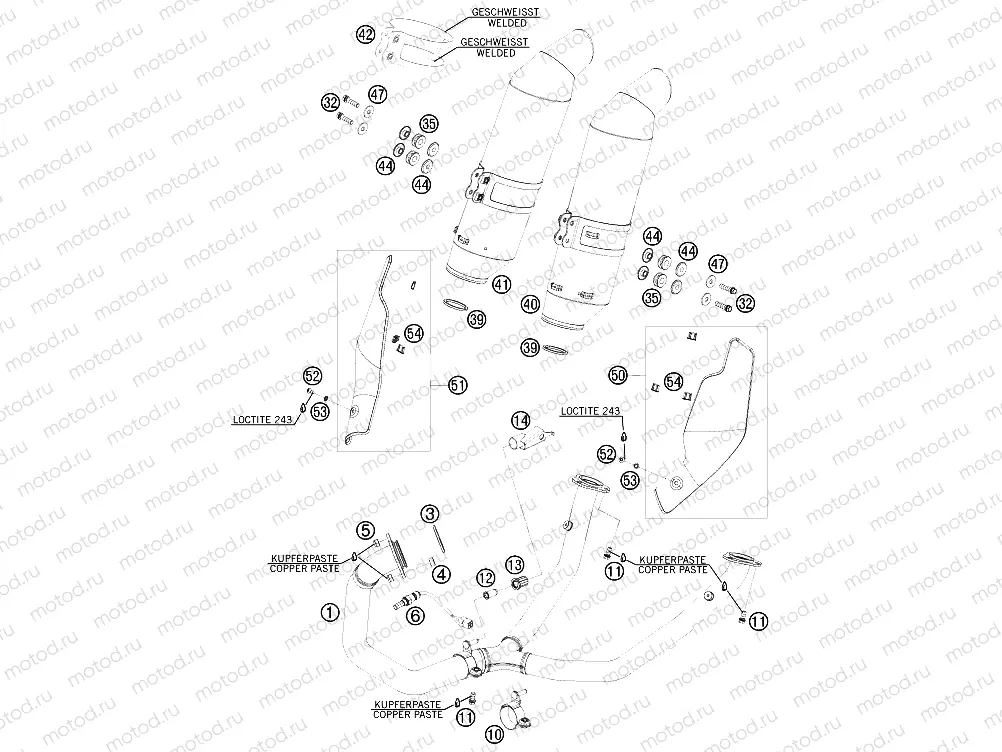 EXHAUST SYSTEM