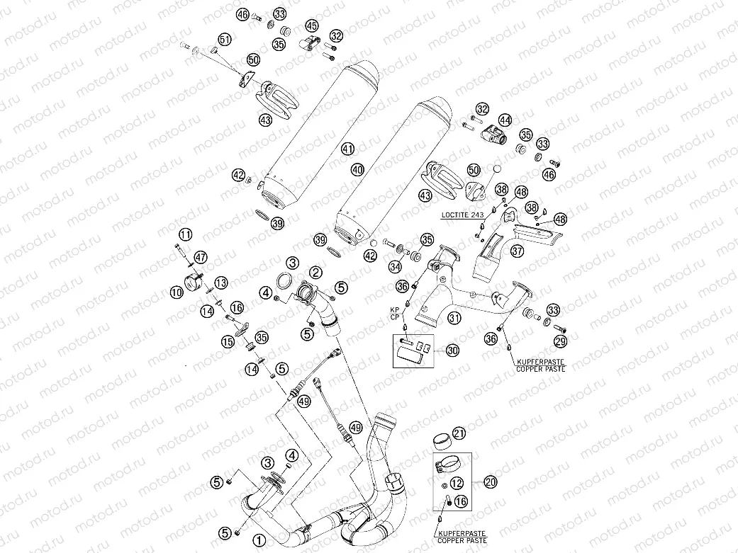EXHAUST SYSTEM