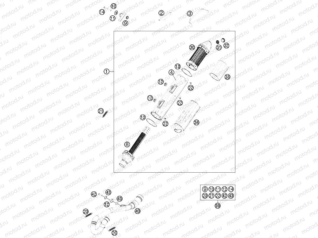 EXHAUST SYSTEM