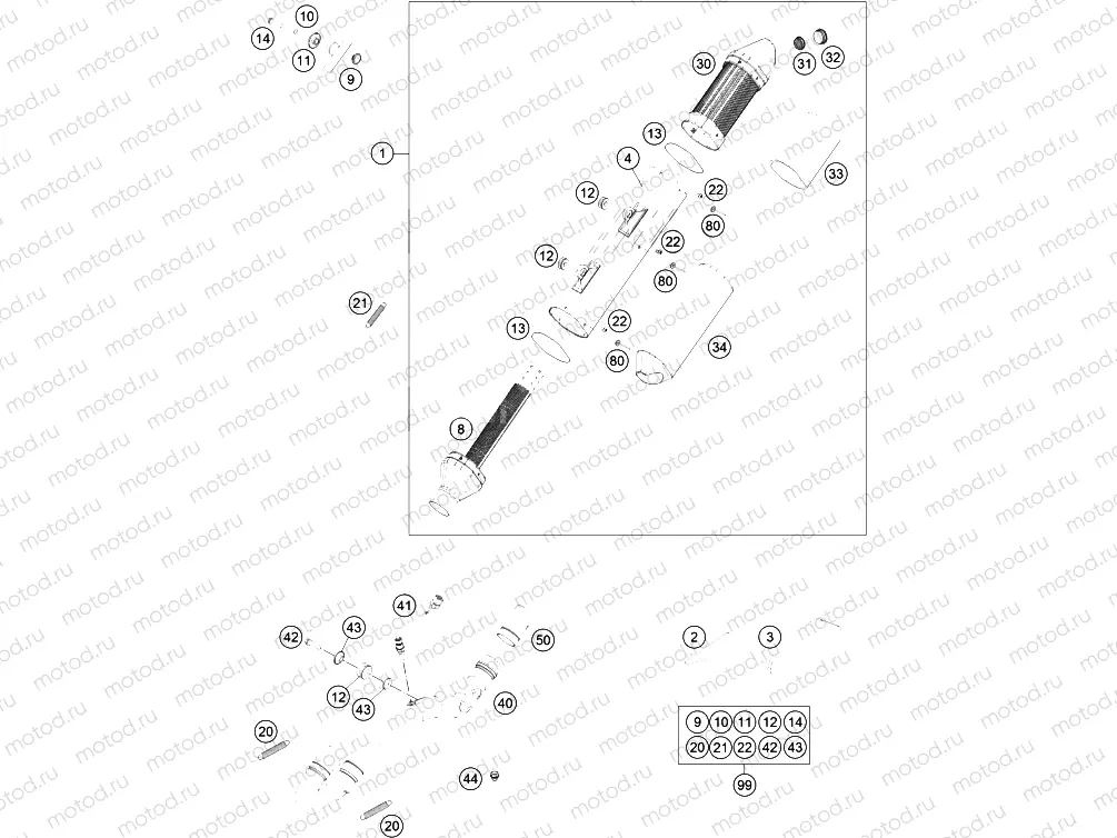 EXHAUST SYSTEM