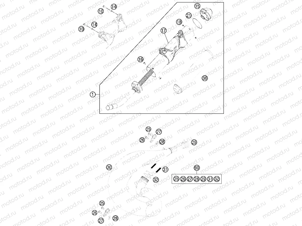 EXHAUST SYSTEM
