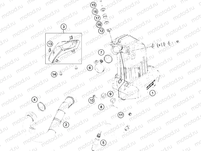EXHAUST SYSTEM