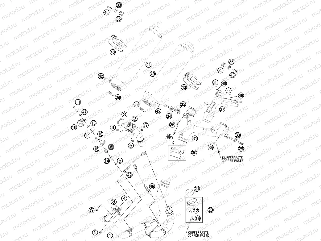 EXHAUST SYSTEM