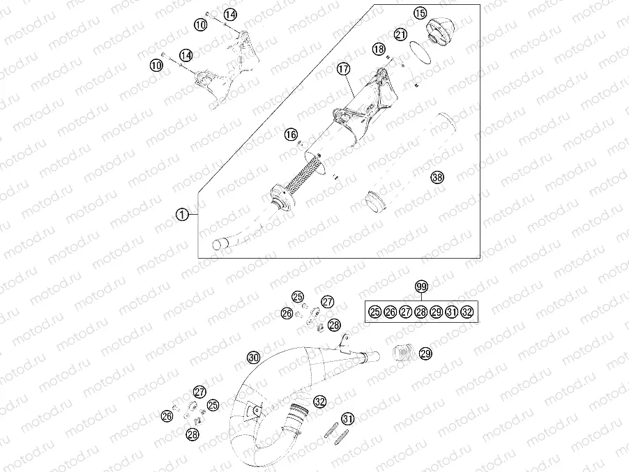 EXHAUST SYSTEM