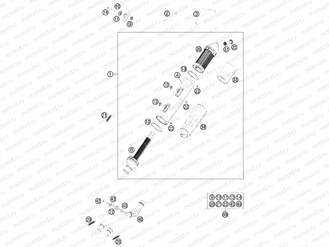 EXHAUST SYSTEM