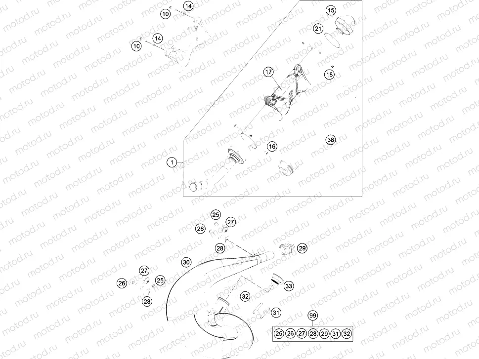 EXHAUST SYSTEM