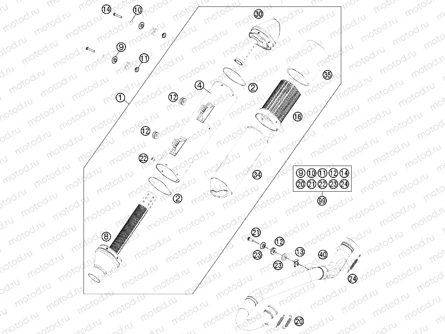 EXHAUST SYSTEM