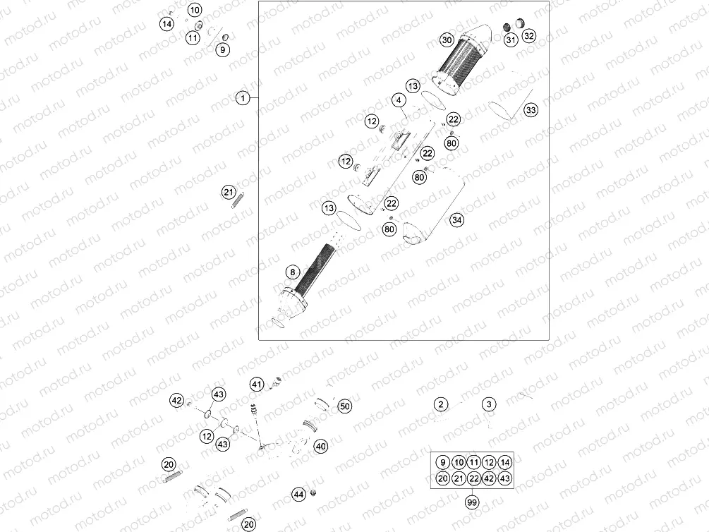 EXHAUST SYSTEM