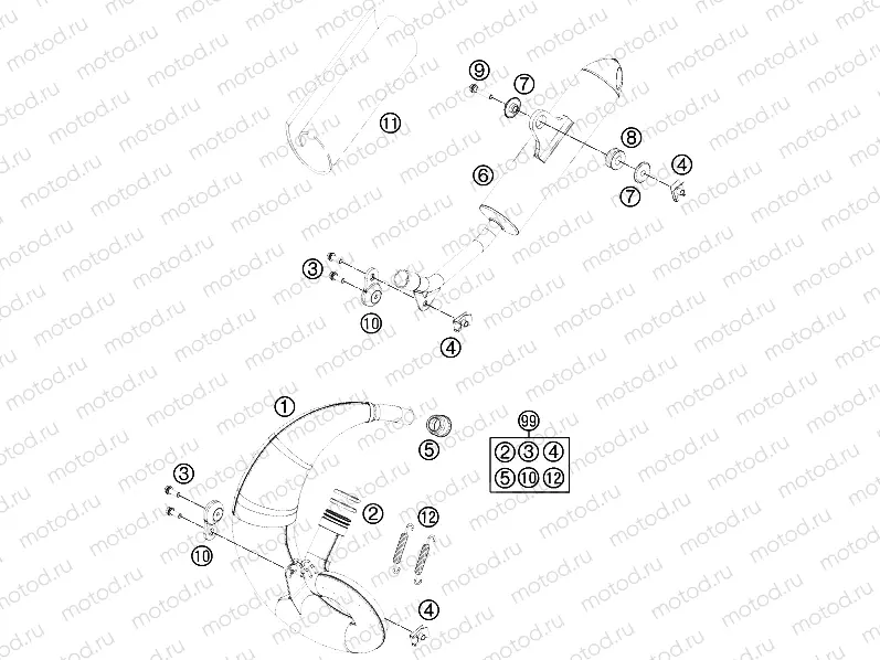 EXHAUST SYSTEM