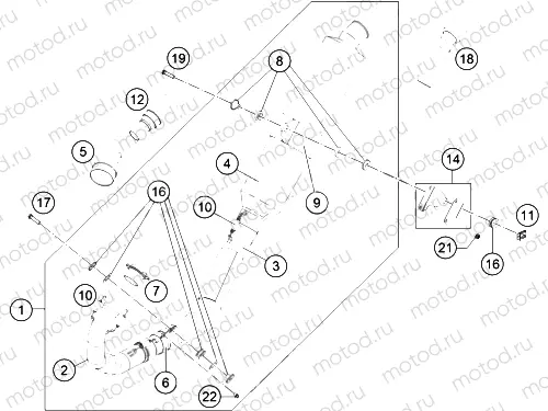 EXHAUST SYSTEM