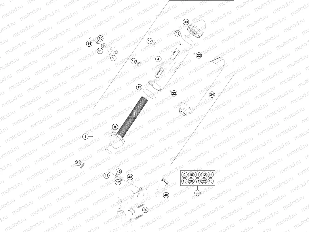 EXHAUST SYSTEM