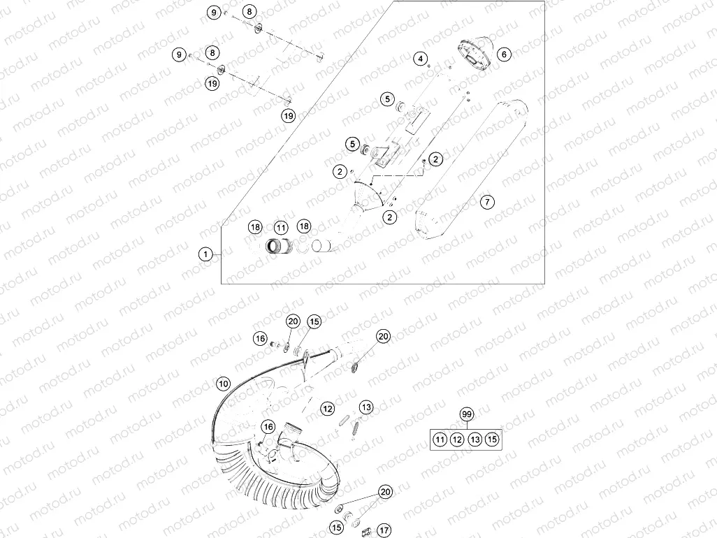 EXHAUST SYSTEM