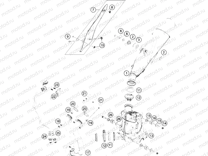 EXHAUST SYSTEM