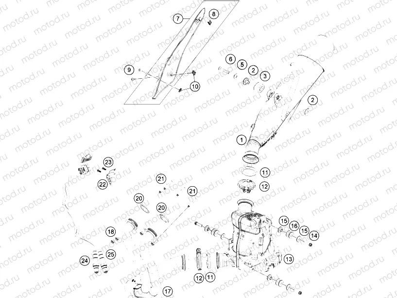 EXHAUST SYSTEM