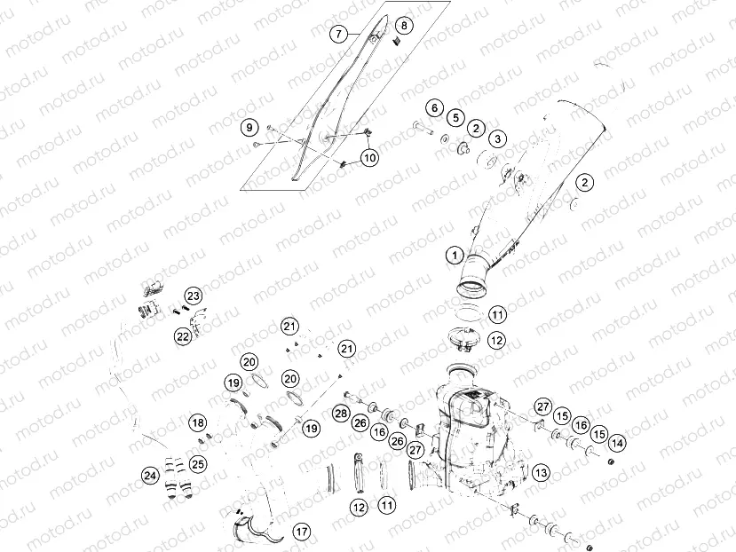 EXHAUST SYSTEM