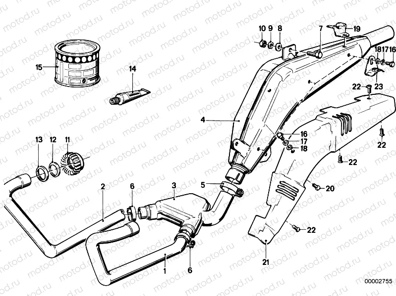 Exhaust system