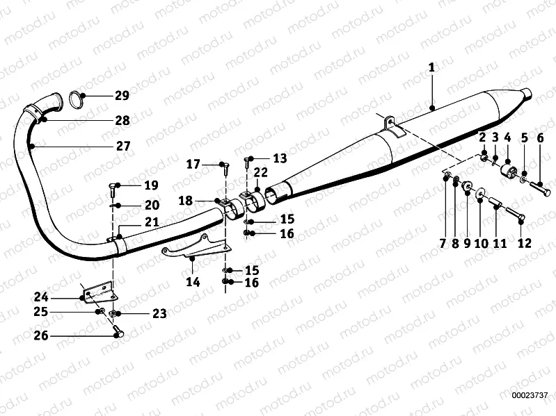 Exhaust system