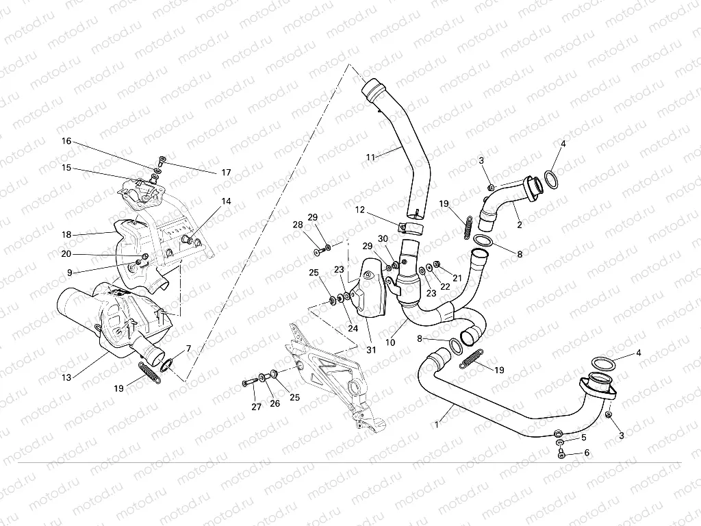 Exhaust system