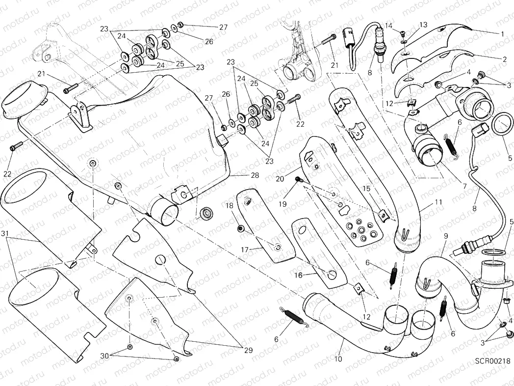 EXHAUST SYSTEM