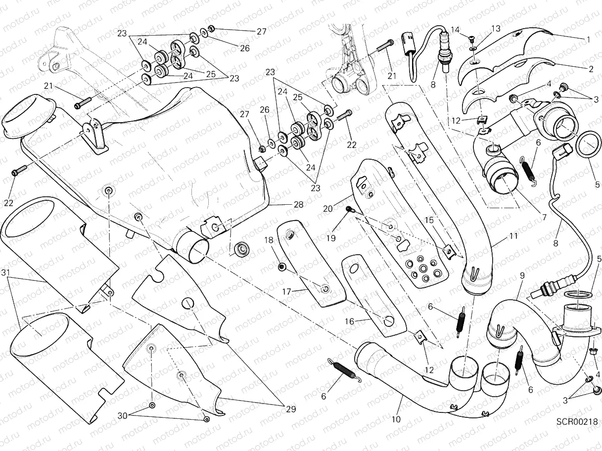 EXHAUST SYSTEM