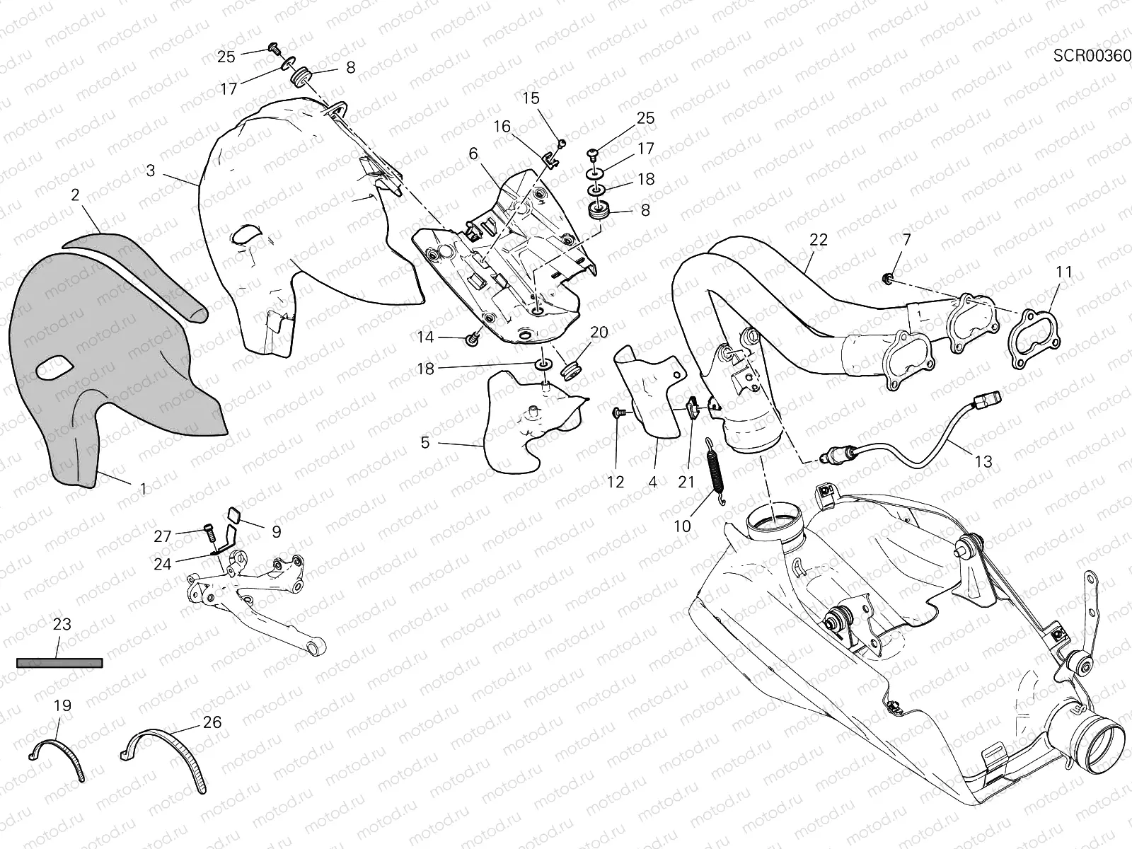 EXHAUST SYSTEM