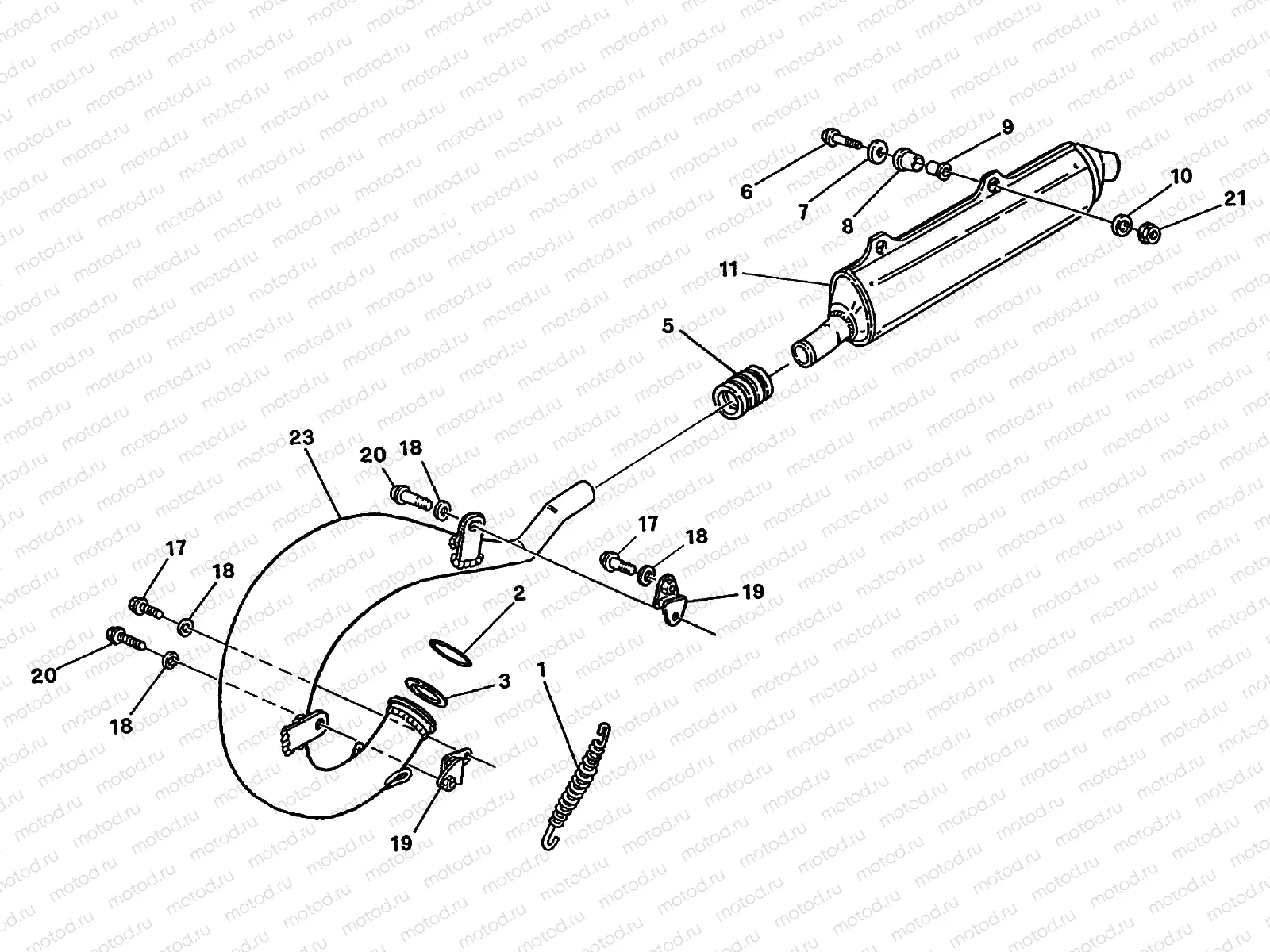 EXHAUST SYSTEM