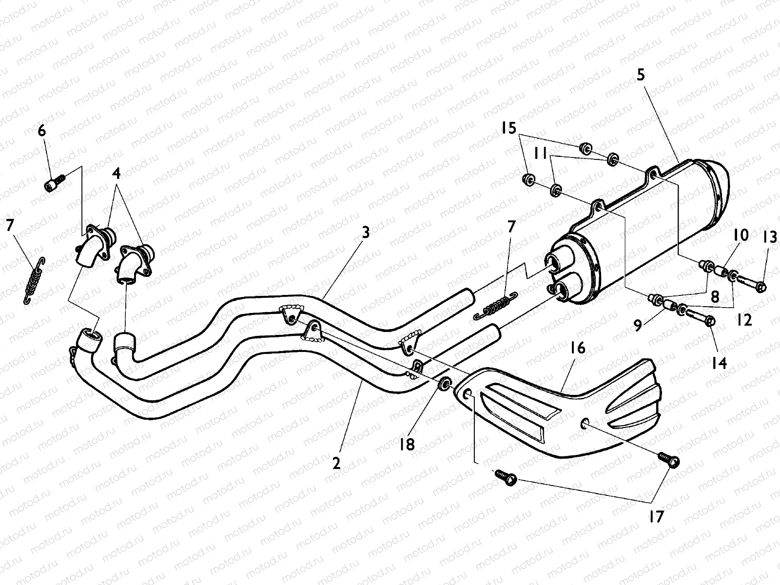 EXHAUST SYSTEM